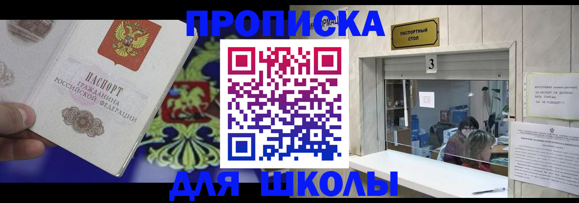 форма 3 в Карачаевске